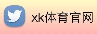 xk体育官网 logo